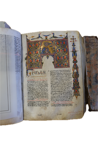 The Bible of Sargis Pitsak, 14th c., Venice, 2026